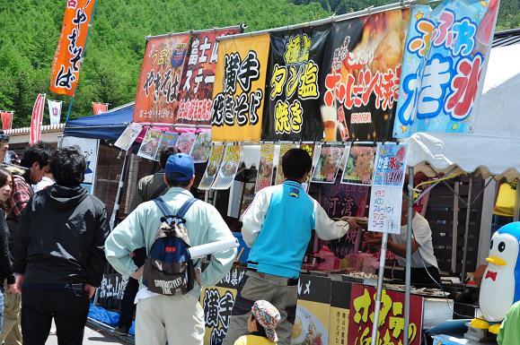 ASAMA2014D1 (45).JPG